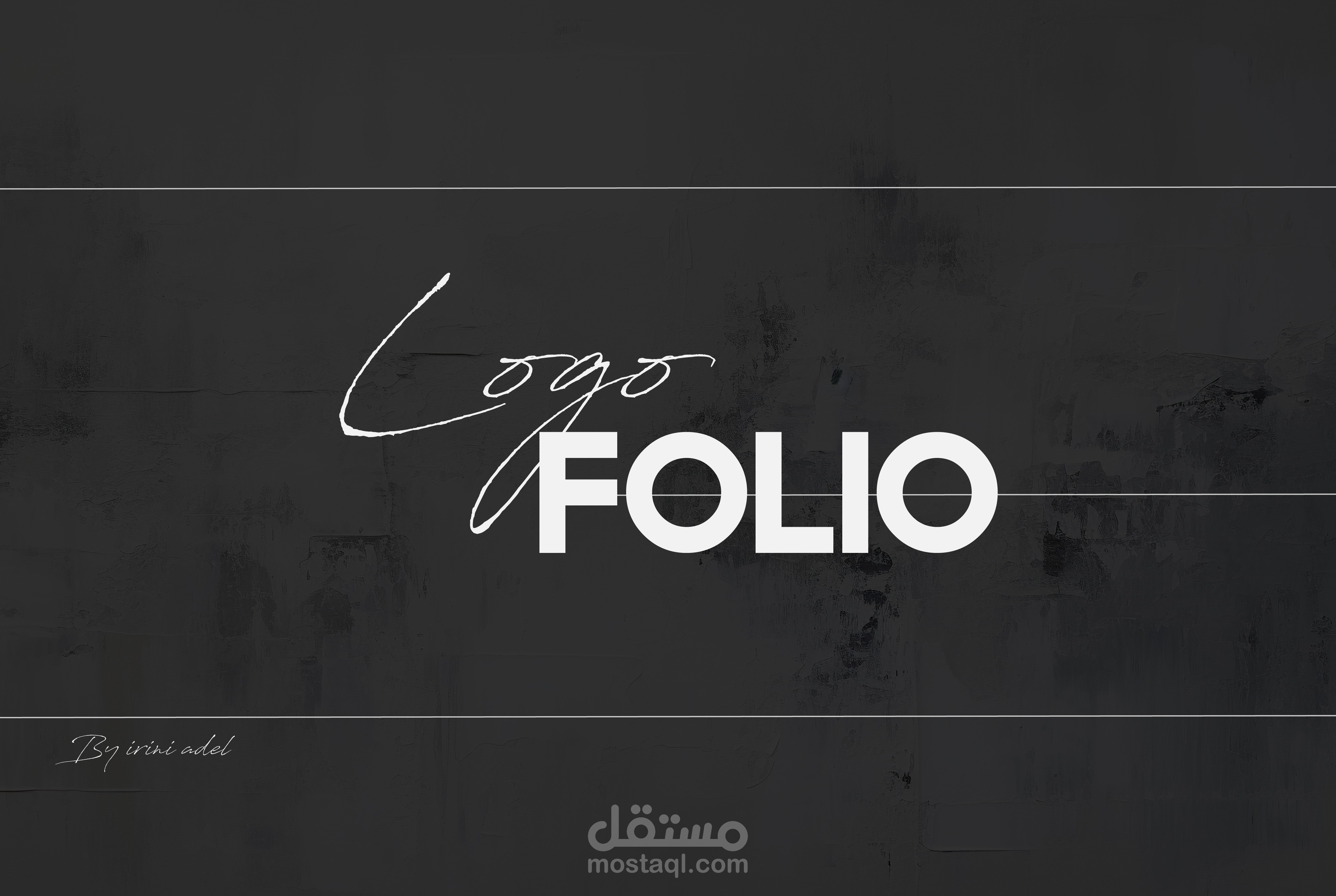 logofolio