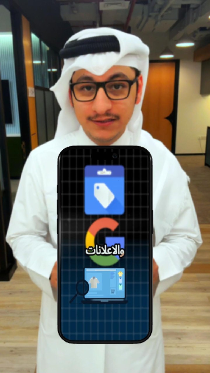 ريلز احترافي لاحد العملاء