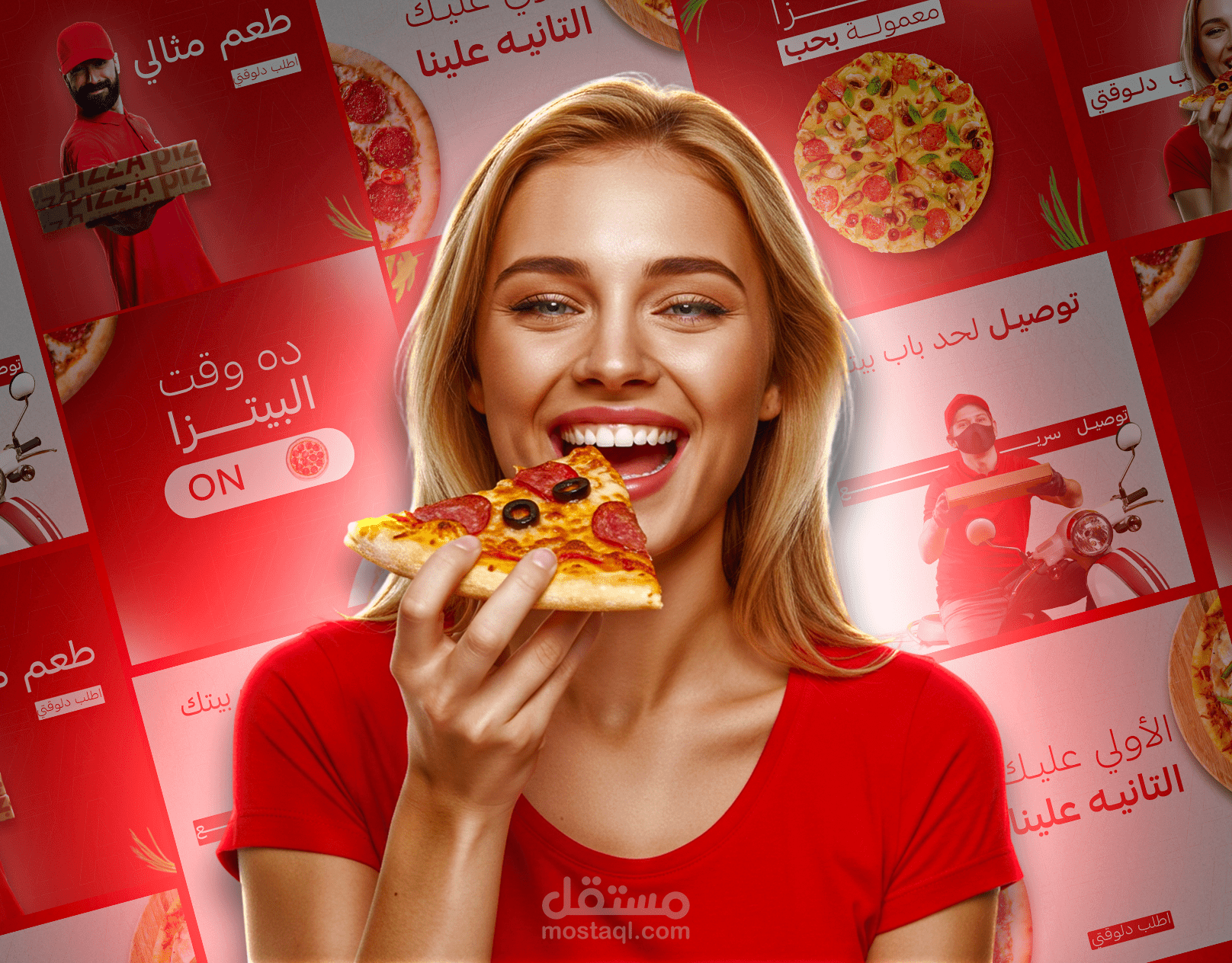 تصميمات سوشيال ميديا للبيتزا