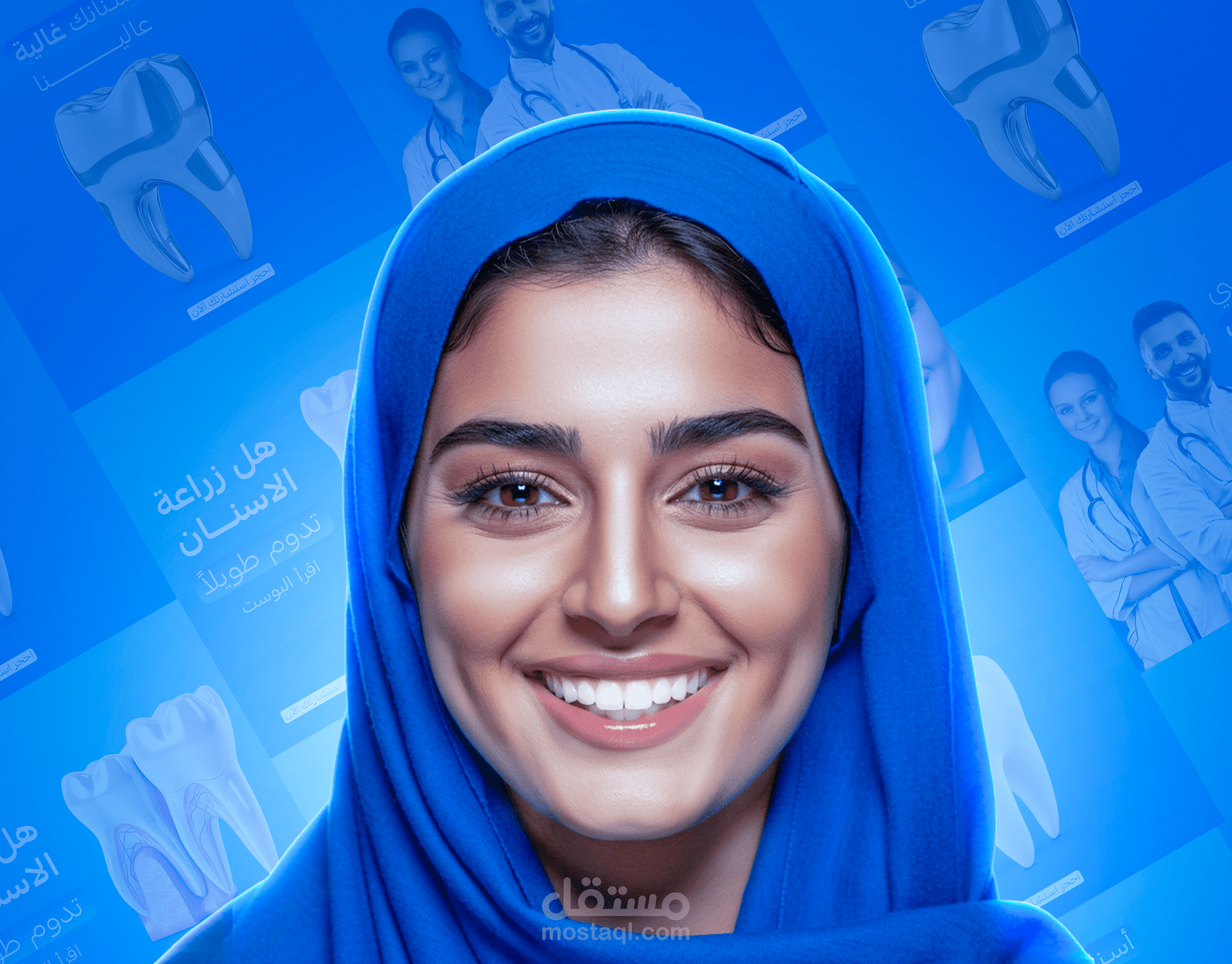 تصميمات سوشيال ميديا في مجال الاسنان