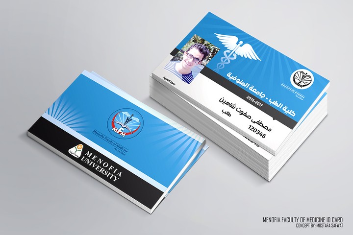 IDs / Business Cards