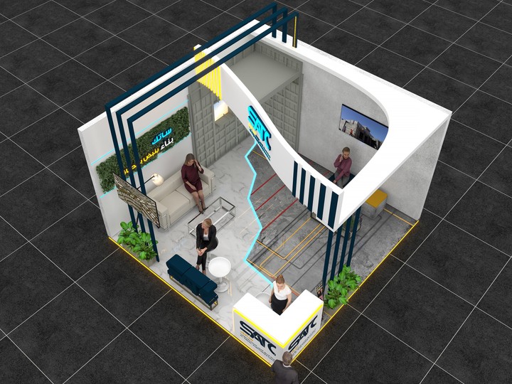 ساتك ستاند بوث - SATC Stand Booth Design