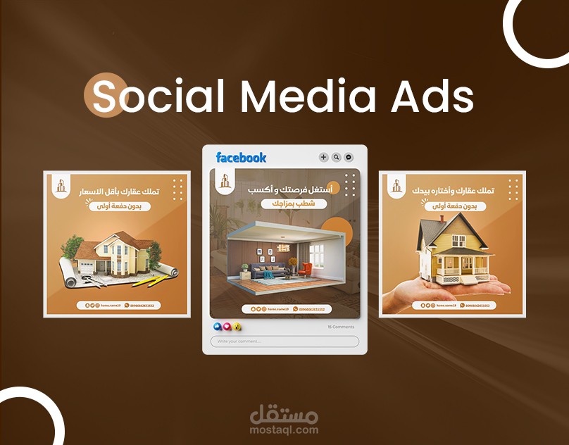 Social media designs for real estate