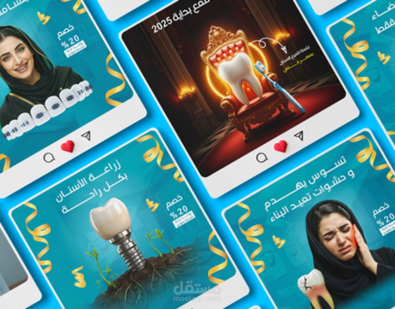 تصاميم سوشال ميديا للمطاعم عصرية وجذابة