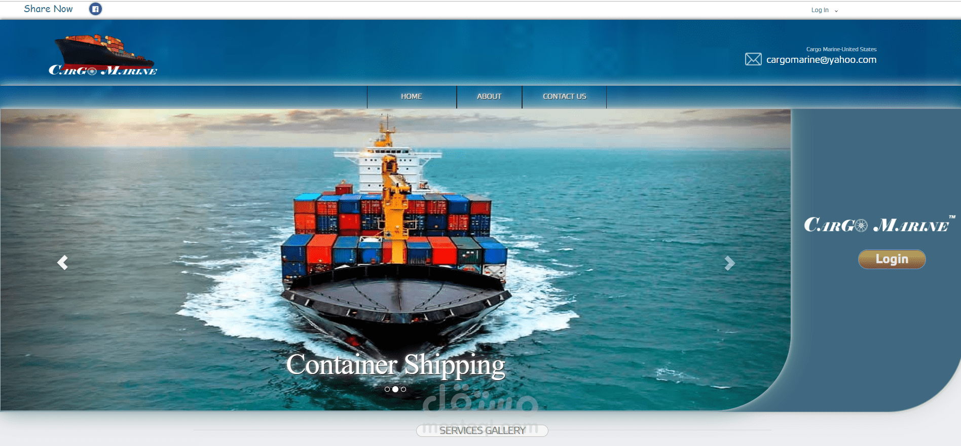 موقع لشركة شحن دولية Cargo marine