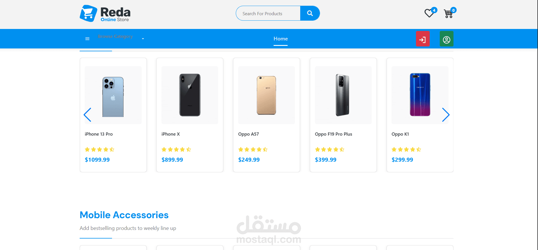Ecommerce