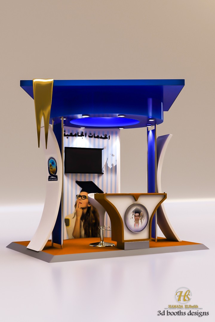 booths designs 3d