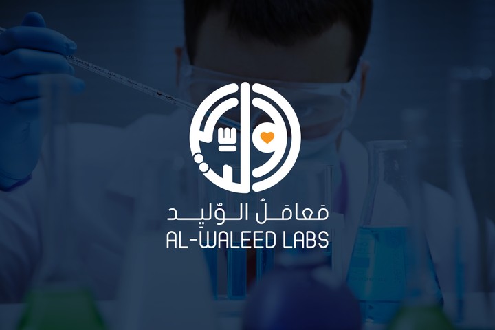 ALWALEED LABS