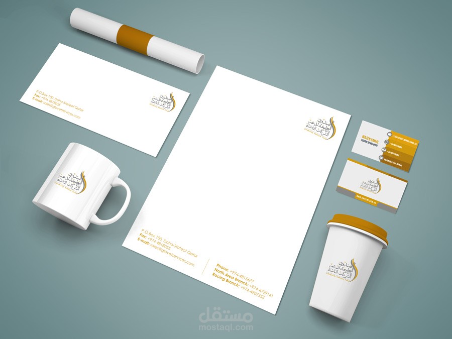 logo design and corpotare identity