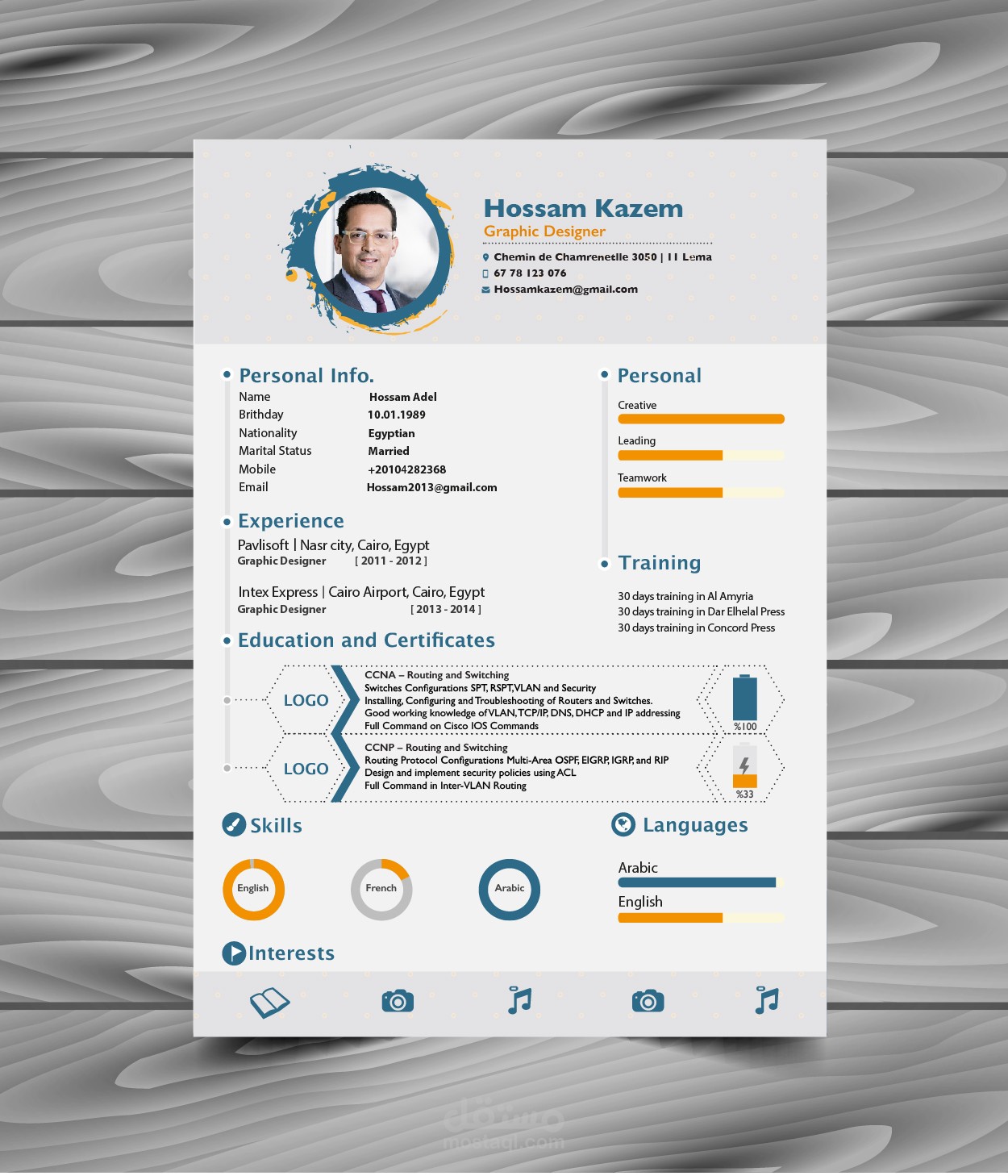 simple cv design