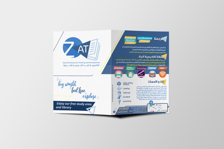 ZAT Flyer