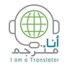 translate novel to Pdf