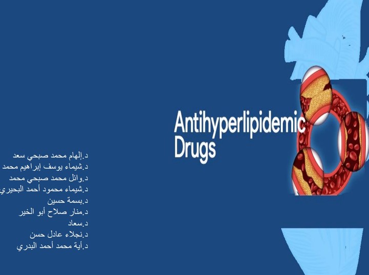 Anti hyperlipidemic drugs