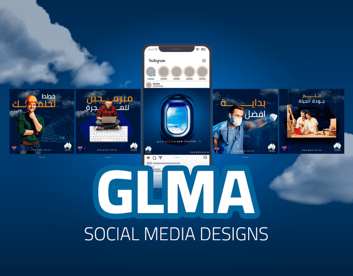 تصميمات سوشيال ميديا GLMA