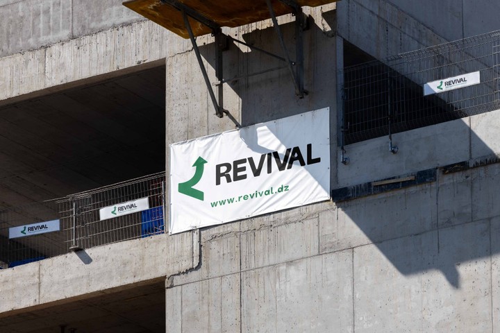 Revival | شركة إعادة التدوير