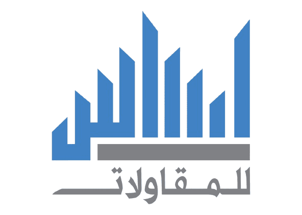 موقع تعريفي لشركة اساس للمقاولات