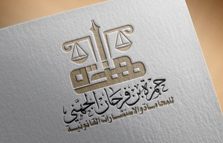 تصاميم الشعارات الإحترافية (Design Logo)