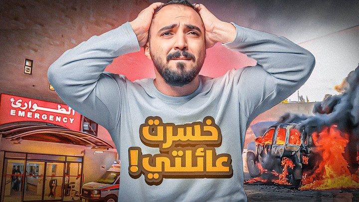 مونتاجي لليوتيوبر فهد فو | اطلب خدمتي