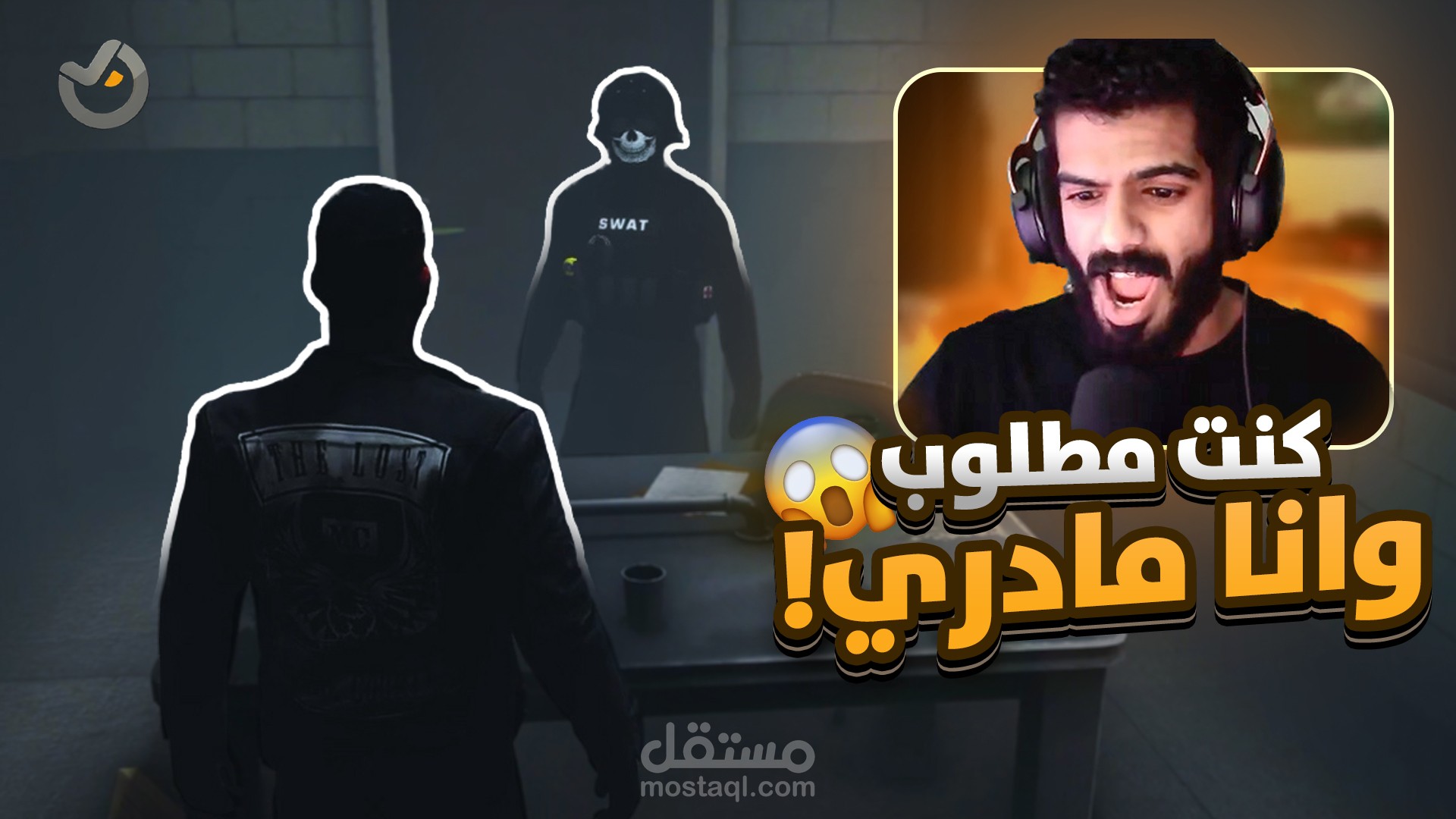 اخر اعمالي لمونتاج فيديو Gaming style