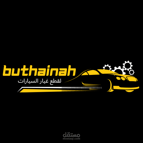 تصميم لوجو