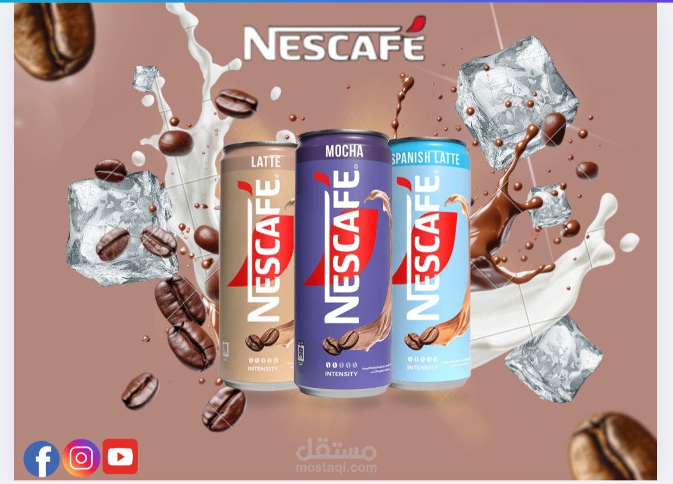 تصميم سوشيال ميديا