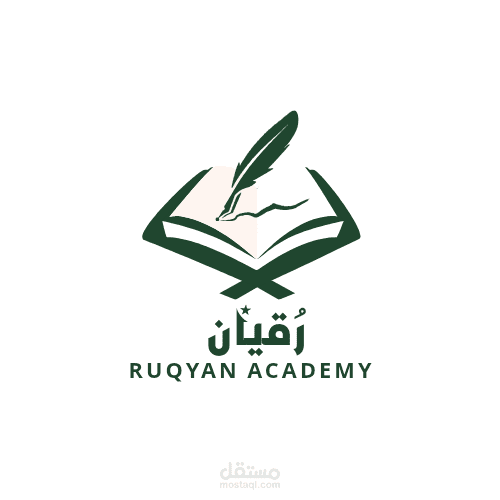 تصميم لوجو