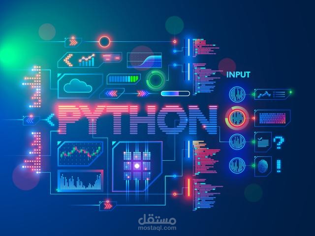 برنامج بلغة البايثون Python لحذف النسخ الاحتياطية القديمة من السيرفر تلقائياً