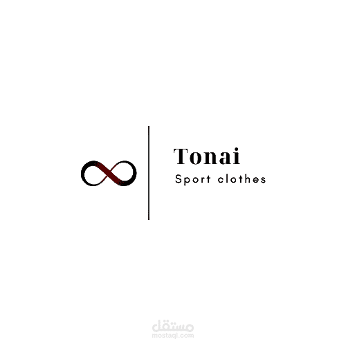 تصميم شعار لعلامة ملابس رياضية - "Tonai"