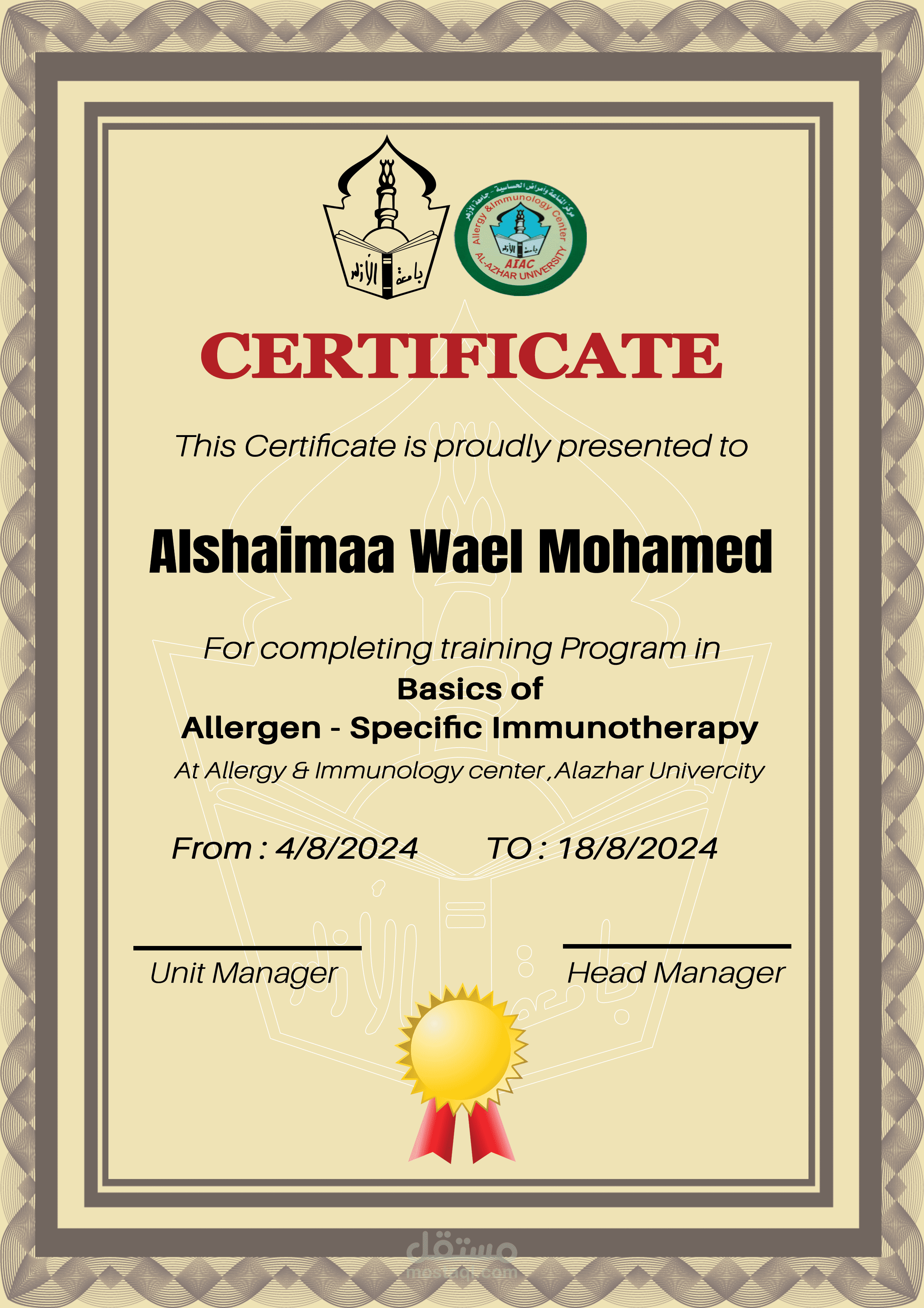 Certificate design