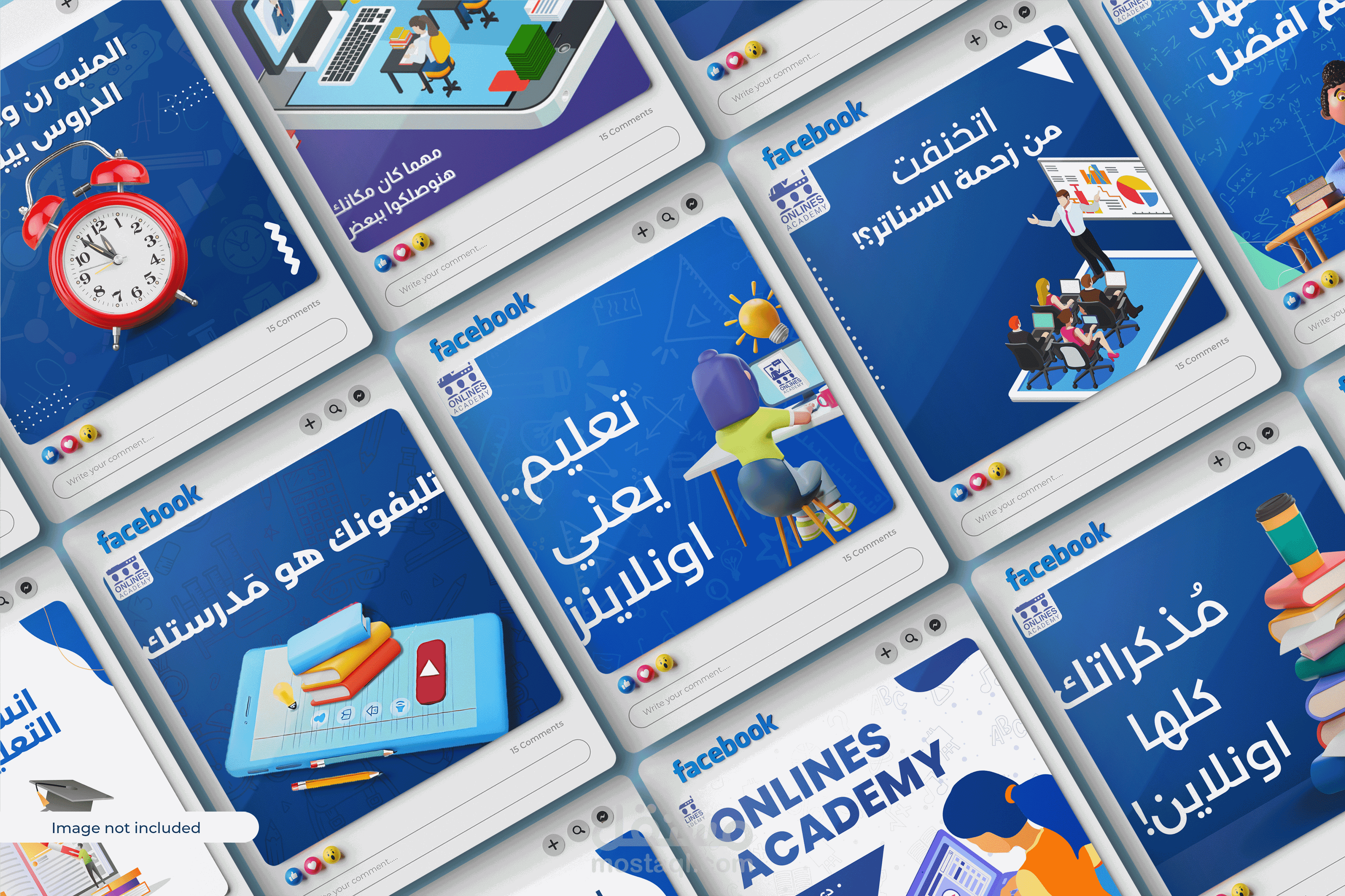 Onlines Academy