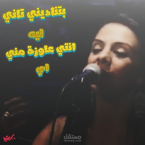 تصميم رمزية احترافية + نص