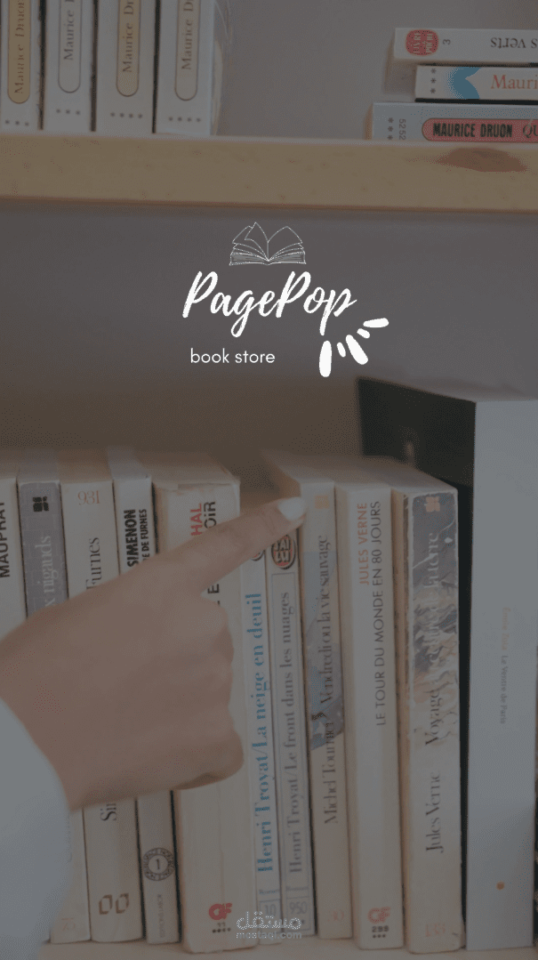 video post for book store