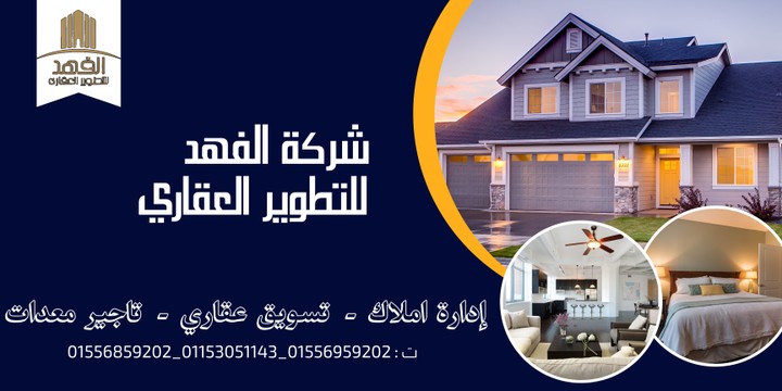 تصميم بنارات ويافطات اعلانيه