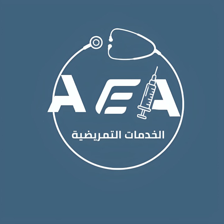 شعار AEA للخدمات التمريضية