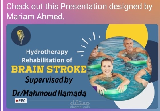 بوربوينت عن ال Hydrotherapy Rehabilitation of brain stroke