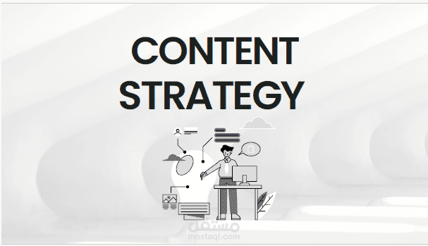 Content Strategy لبيدج مهندس أسامة صلاح على Facebook