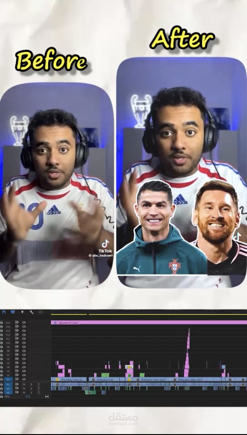 مونتاج ريلز كروي بسيط