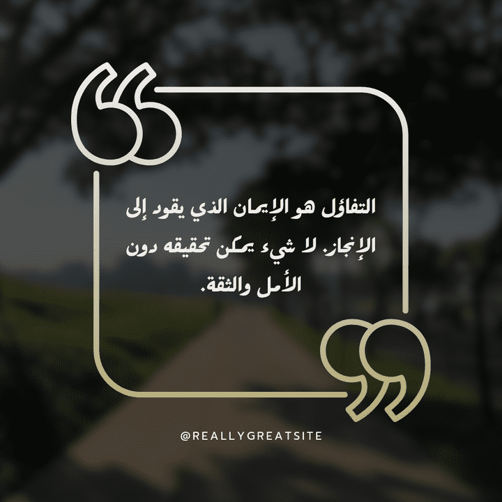 تصميم منشورات انستجرام