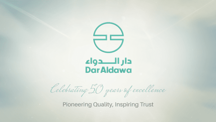 Evolution of the Dar Aldawa Logo فيديو لمراحل تطور شركة دار الدواء