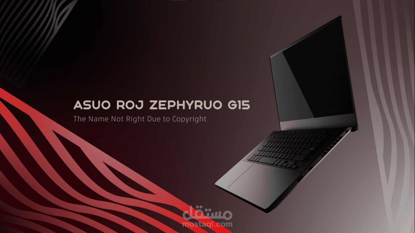 Laptop Promo /R