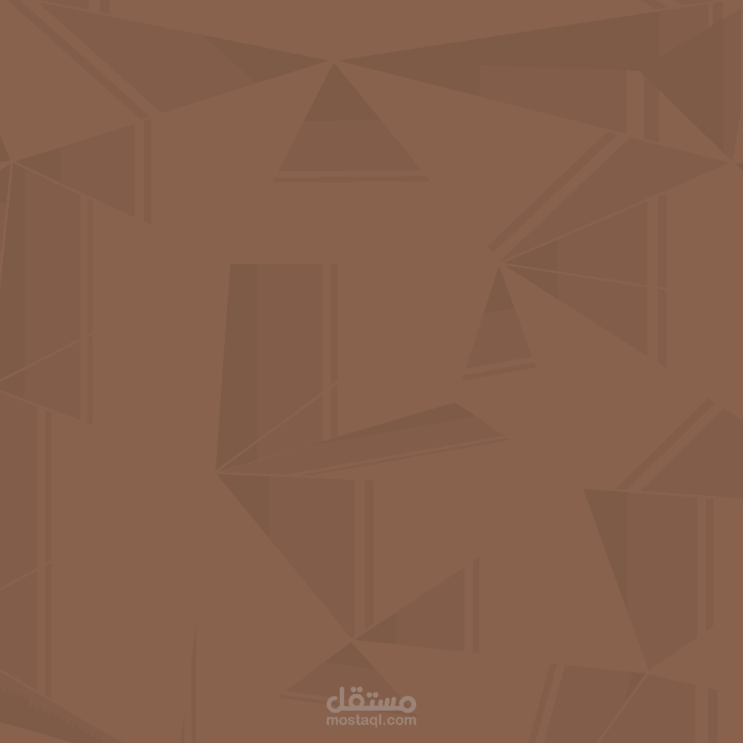 تصميم