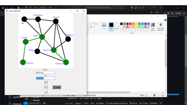 Search Algorithms Desktop App (Python)