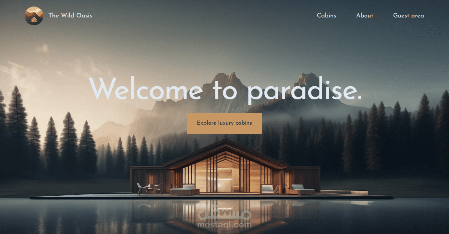 The Wild Oasis