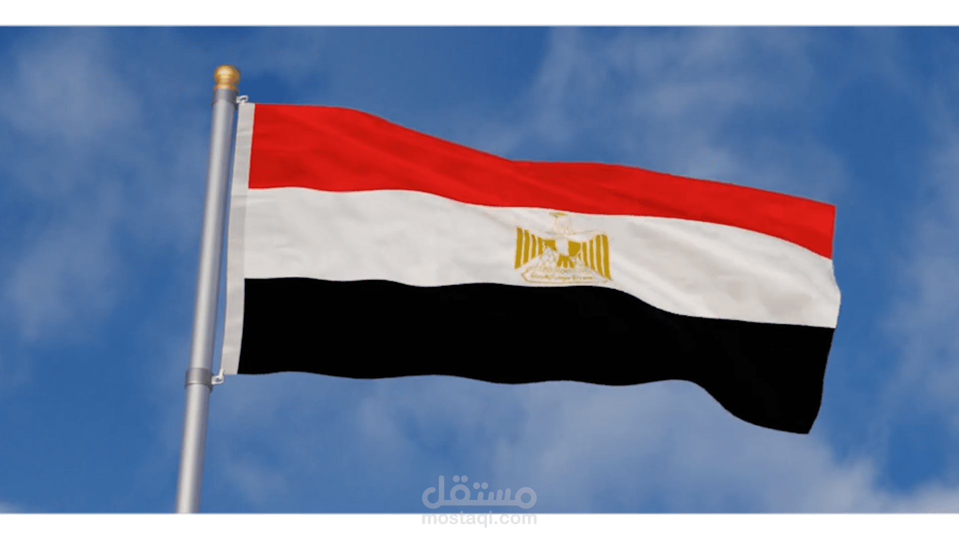 مونتاج فيديو
