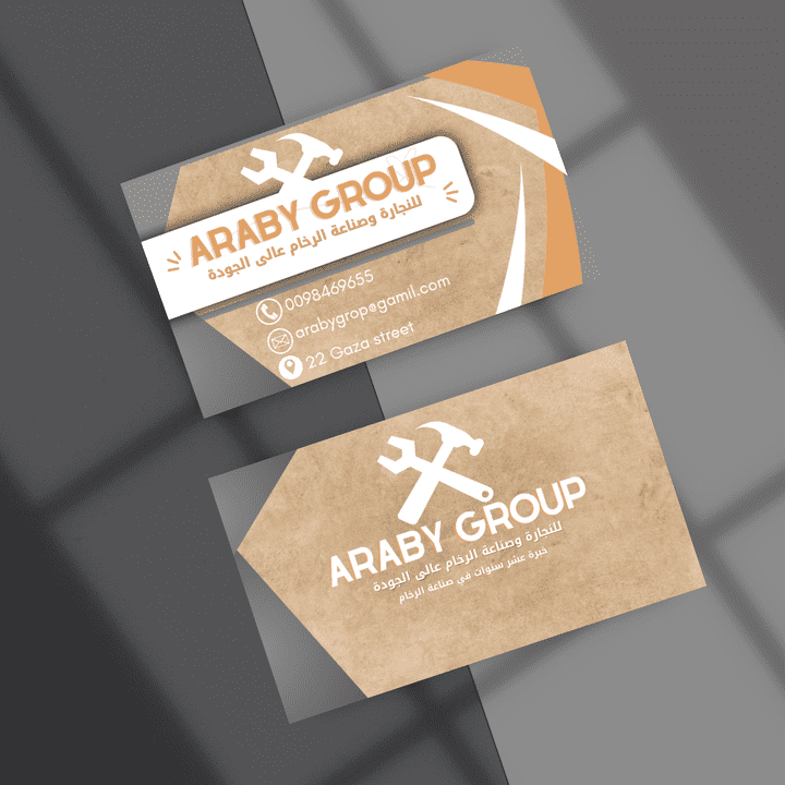 Business card