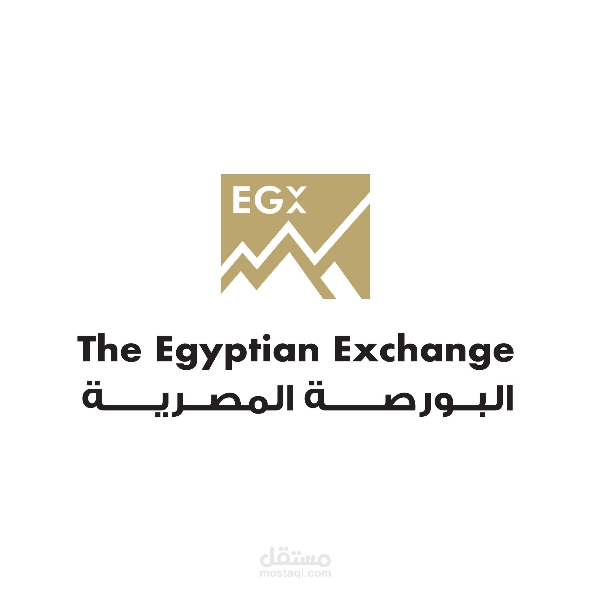 التحليل المالي لقطاع الغزل والنسيج