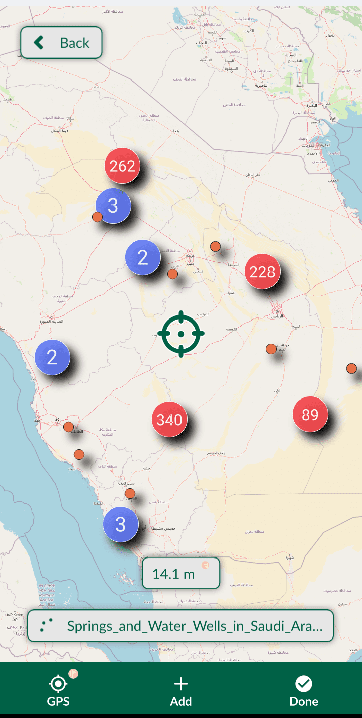 تطبيق ويب ماب لعدد آبار المياه الجوفية في المملكة العربية السعودية