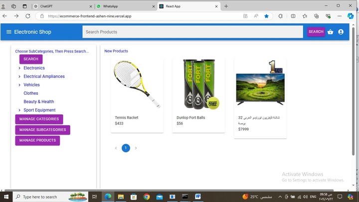 ecommerce-shop تطبيق ويب للتجارة الالكترونية