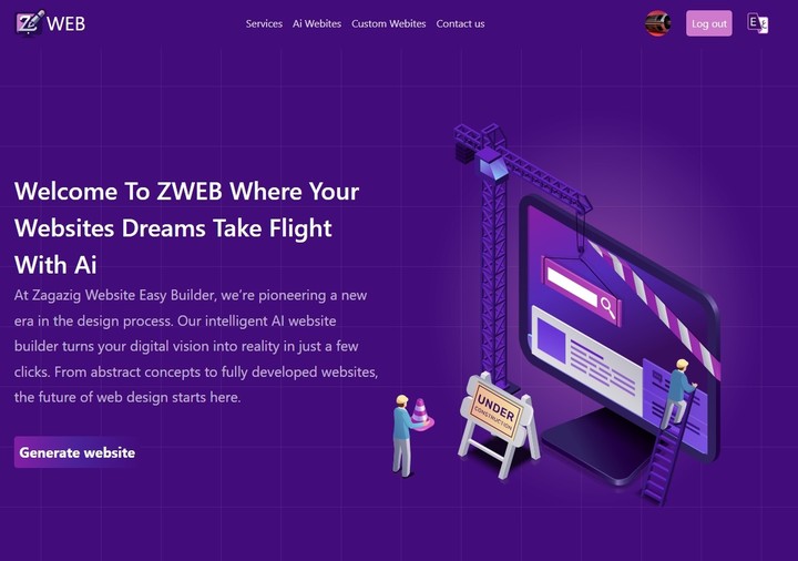 منصة بناء مواقع إلكترونية - Website Builder (ZWEB)