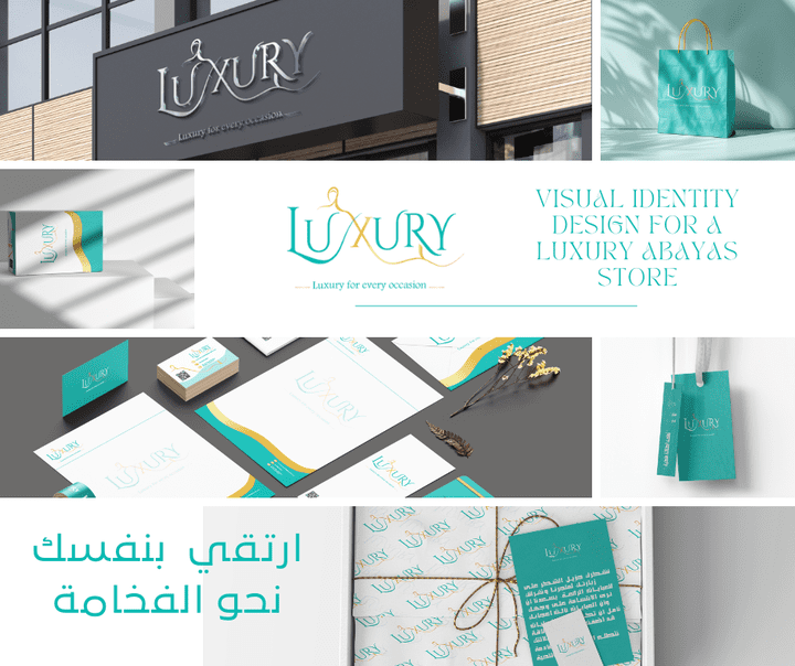 Visual identity design for a luxury abayas store